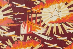 «Замбога Бородуля» - малоизвестная утопия Корнея Чуковского