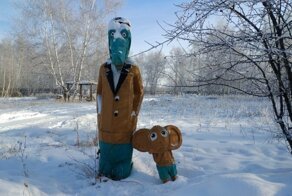 Чебурашка, который ищет друзей по всему постсоветскому пространству