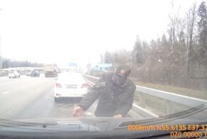 Развод на дороге