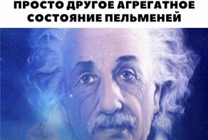 Смешные картинки на различные темы