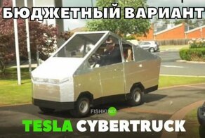 Подборка автомобильных приколов