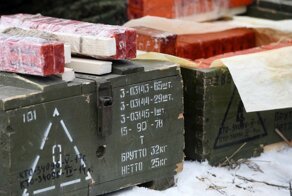 С российского оборонного завода пропали 276 тонн взрывчатых веществ