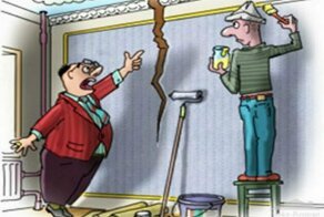 Ну очень старые картинки про стойку