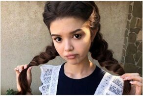 Неопределенный возраст: тот случай, когда тебе между 12 и 50 годами