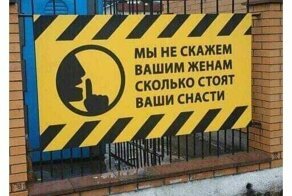 15 примеров неподражаемой мужской солидарности в действии