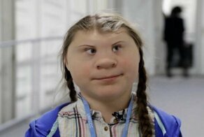 Прикольненько
