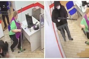 Вооруженное ограбление банка в Санкт-Петербурге попало на видео