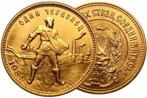 Россия сбросила удавку МВФ с своей шеи