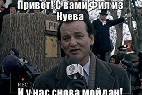 Стабильность и другие свежие новости с сарказмом ORIGINAL*18/12/2019