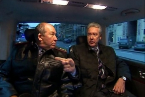 Мэр Москвы накануне лично оценил загруженность столичных трасс (2 фото)