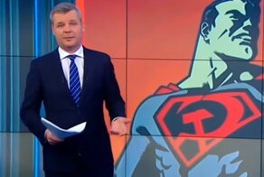 На федеральном канале назвали новый мультик «Супермен: Красный сын» русофобским
