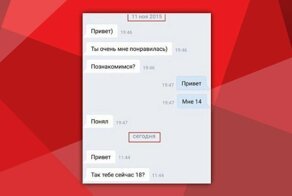 Терпение: вот уж чего, а этого в избытке
