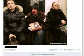 Смешные комментарии и картинки из соцсетей