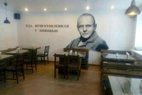 Маразм крепчал