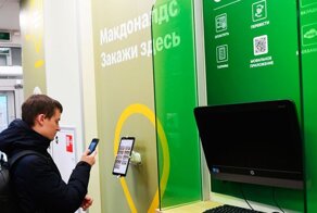 О самой убойной причине перестать посещать Сбербанк