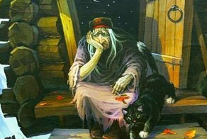 Кот и Баба Яга. Чудесная сказка про мудрого котика