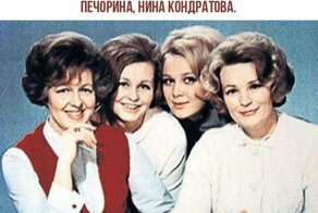 У кого из ведущих советского тв был стеклянный глаз
