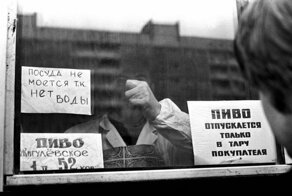 И снова из рубрики ,,Былое,,