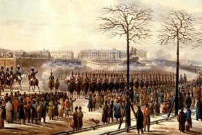 Миф о декабристах