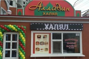 Группа бородатых мужчин напала на посетителей саратовского кафе и устроила интерактивный тир