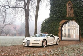 Эксклюзивный Bugatti Chiron, созданный в сотрудничестве с модным домом Hermes