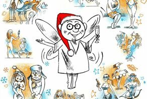 Добрый фей секса