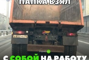 Подборка автомобильных приколов