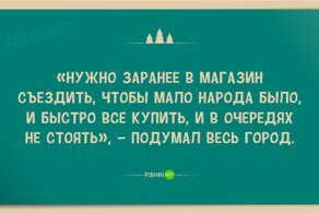 20 чудесных новогодних открыток