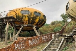 Парень исследовал таинственную деревню НЛО на Тайване