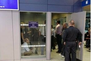 Вашу ж мать и присно, и вовеки веков