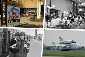 Ретро фотографии