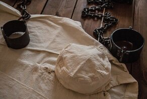 Забронируй себе срок