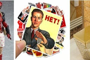 15 мужских штуковин на AliExpress с отличной скидкой