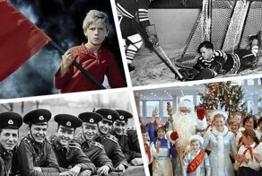 Ретро фотографии