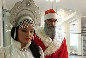 Деду Морозу не разрешили красиво жениться на Снегурочке