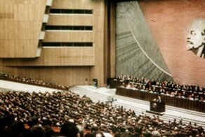 Коммунизм 1980: какое будущее обещала партия к этому году?