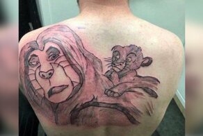 Прекрасная идея для татушки [на самом деле нет]