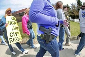 О "пользе" запретов