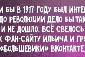 Прочтите открытки и поднимите себе настроение