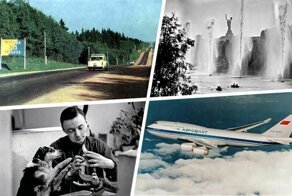 Ретро фотографии