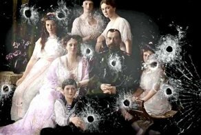 Почему расстреляли семью Романовых?