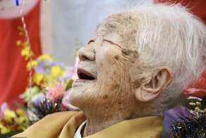 Японская долгожительница отметила 117-летие