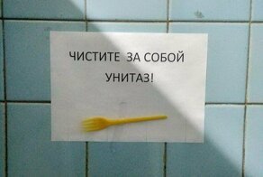 15 колоритных и запоминающихся фотографий с просторов России
