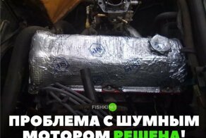 Подборка автомобильных приколов