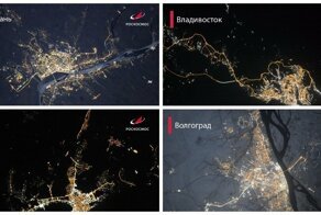 Космонавт Олег Кононенко заснял российские города с околоземной орбиты