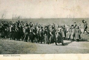 Казак - пластун. Каких казаков набирали в особые казачьи батальоны и дивизии пластунов