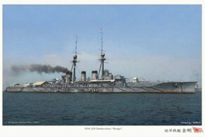 Линкор Kongō. Жерта случая и подводной лодки