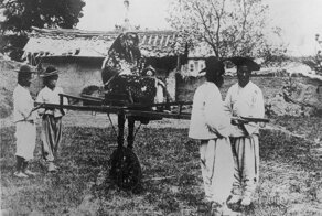 Корея в первой половине ХХ века. Фотографии из национального цифрового архива Польши