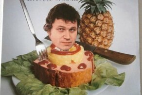 Эпичные обложки винила, глядя на которые хочется плакать и смеяться