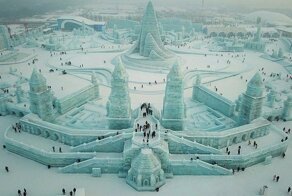 Харбинский международный фестиваль ледовых и снежных скульптур